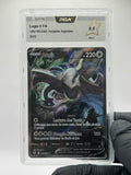 Lugia V 186/195 PCA9.5