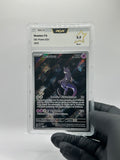 Mewtwo 52/215 PCA9.5