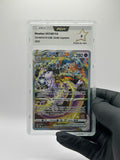 Mewtwo VSTAR GG44/70 PCA9