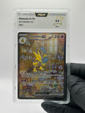 Alakazam-EX 201/165 PCA9.5