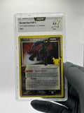 Umbreon ★ 17/25 PCA9.5