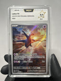 Latios 203/252 PCA 9,5