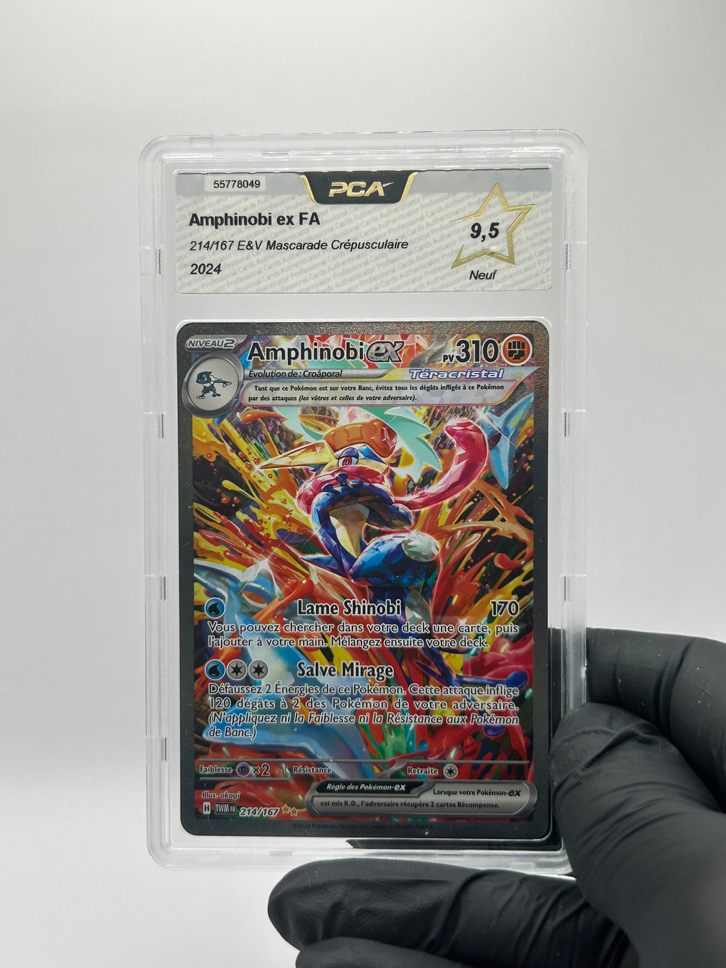 Amphinobi-EX 214/167 PCA9.5