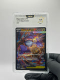 Méga-Latias-EX 181/132 PCA9.5