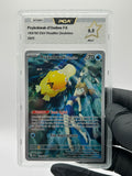Psykokwak D'ondine 193/182 PCA9.5