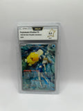 Psykokwak D'ondine 193/182 PCA9.5
