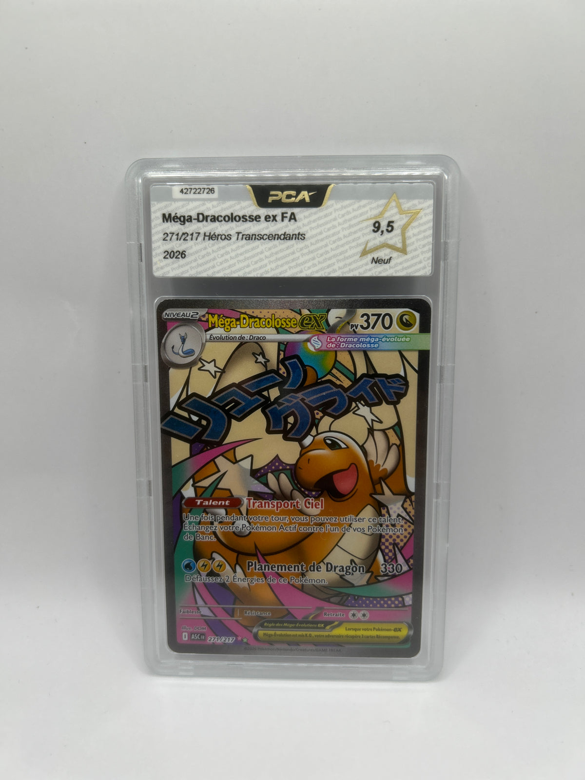 Méga-Dracolosse-EX 271/217 PCA9.5
