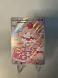 Cupcanaille 236/295