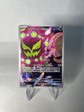 Spiritomb de Cynthia 244/295