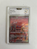 Mew EX 53/215 PCA9.5