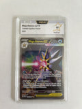 Mega Staross 118/088 PCA10