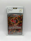 Plumeline-EX 024/52 PCA9.5