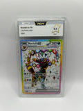 Noctali EX 176 PCA9.5
