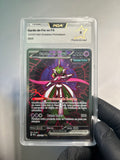 Garde-De-Fer-EX 157/131 PCA9