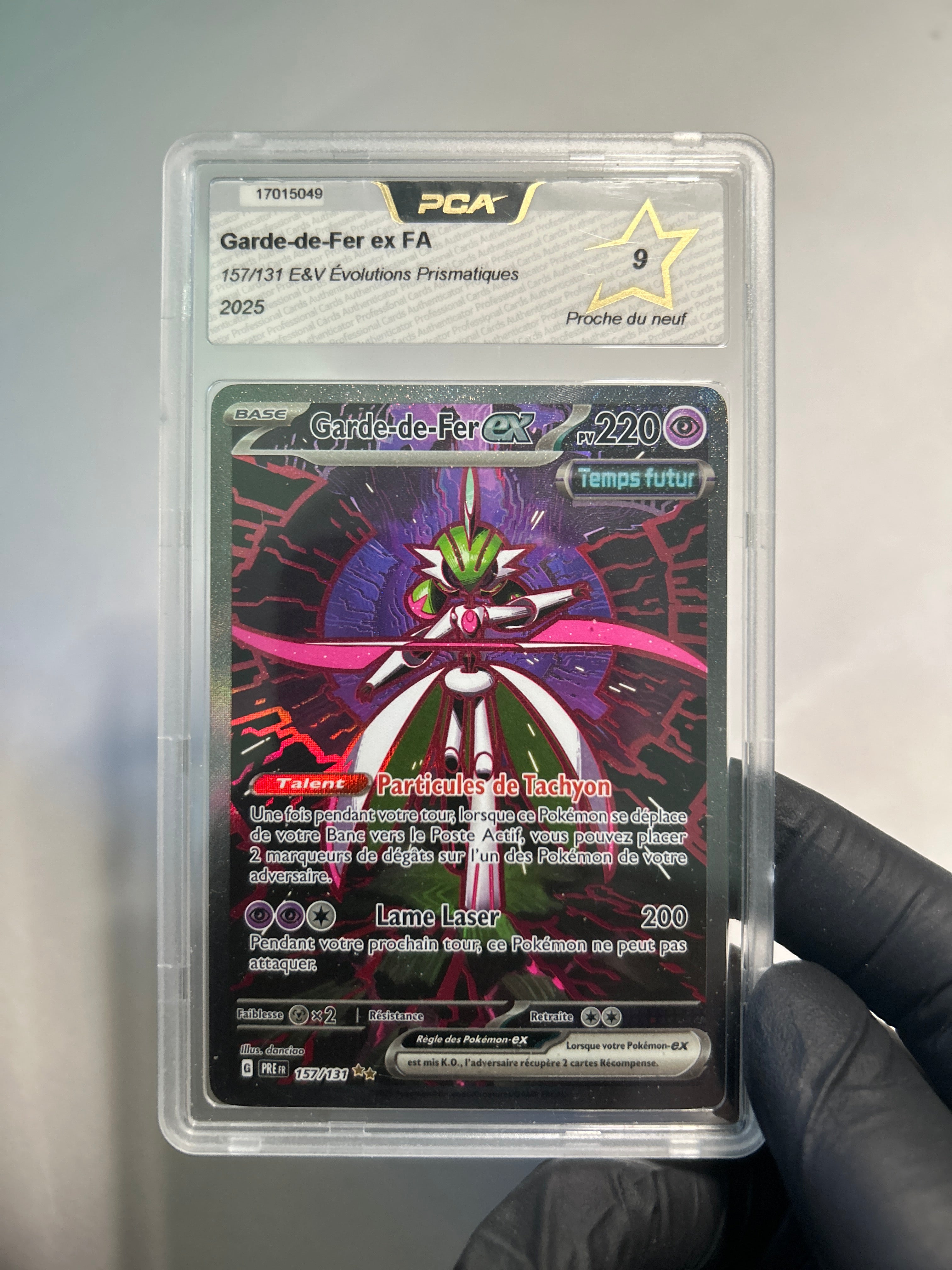 Garde-De-Fer-EX 157/131 PCA9