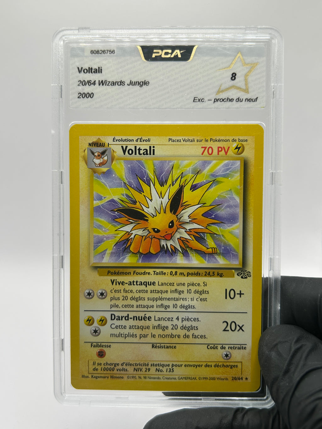 Voltali 20/64 PCA8