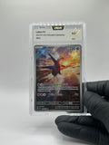 Latios 203/191 PCA9.5
